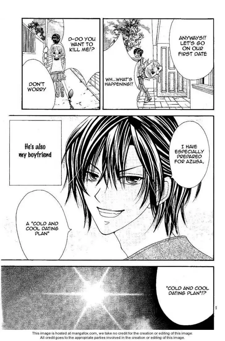 Hieshou Danshi Kouryakuhou Chapter 2 6